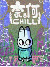 三分钟恋曲 yy4080私人影院甜宠短剧海报